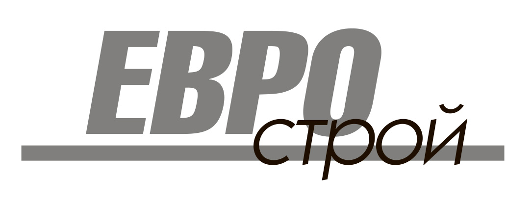 Еврострой